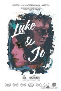 Люк и Джо 