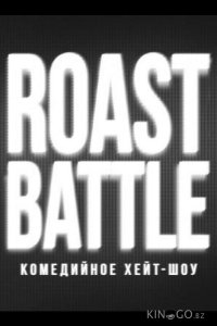 RoastBattle 2 18