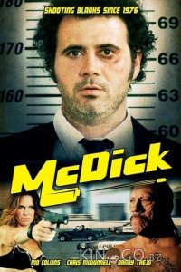 МакХер 