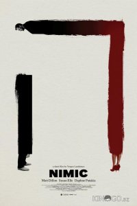 Ничто 