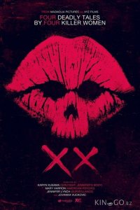 XX 