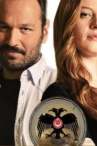 Красавица и чудовище 1 13