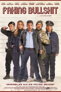Полный бред - Криминальнее некуда! 