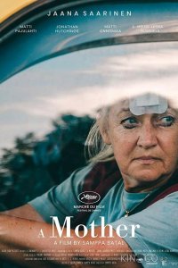 Мать 