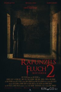 Проклятие Рапунцель 2 