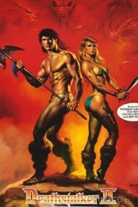Ловчий смерти 2: Битва титанов 