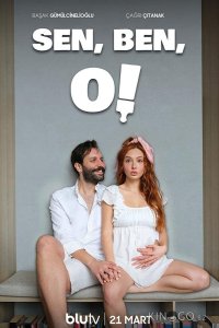 Ты, я, он 1 8