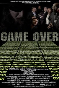 Игра окончена 