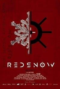 Красный снег 