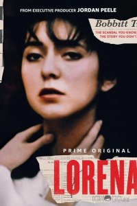 Лорена 1 4