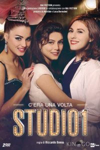 Однажды на RAI 1 2