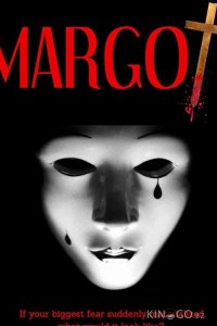 Марго 