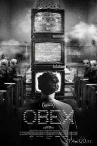 Обекс 