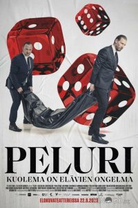 Игрок. Смерть – проблема для живых 
