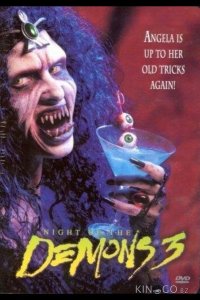 Ночь демонов 3 