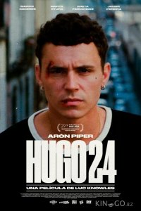 Уго 24 