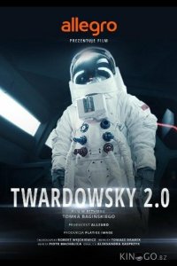 Польские легенды: Твардовски 2.0 
