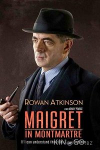 Мегрэ на Монмартре 