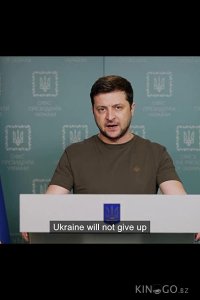 Discovery. Зеленский: вызов Путину 