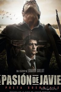 Страсть Хавьера 