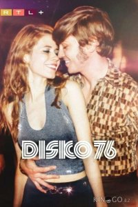 Диско 76 1 6