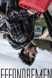Коллапс 1 8