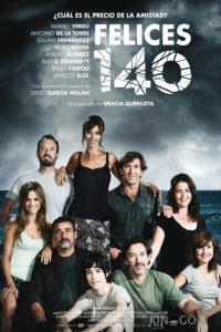 Счастливые 140 
