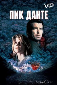 Пик Данте 