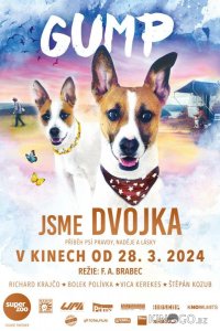 Невероятные приключения Гампи 2 