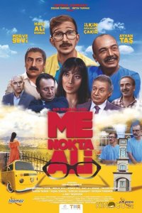 Ми Нокта Али 