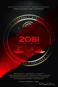 2081 