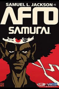 Афросамурай 