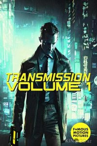 Трансмиссия: том. 1 