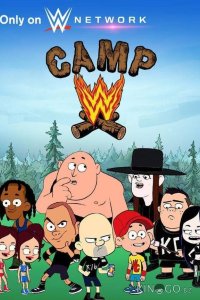 Лагерь WWE 1 5