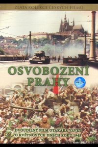 Освобождение Праги 