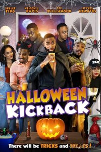 Хэллоуинский междусобойчик 