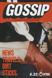 Gossip 1 1
