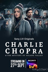 Чарли Чопра и тайна Долины Соланг 1 6