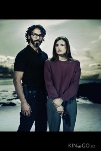 Вихрь времени 1 6