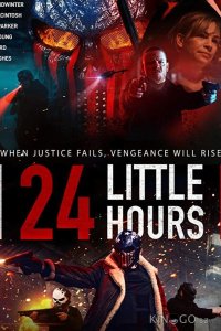 24 часа в Лондоне 