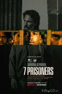 7 заключенных 