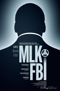 МЛК/ФБР 