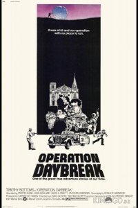 Операция Восход 