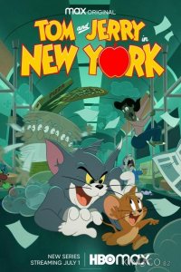 Том и Джерри в Нью-Йорке 2 6