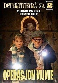Операция Мумия 
