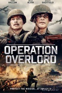 Операция Оверлорд 