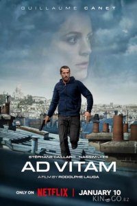 Ad Vitam: За жизнь 