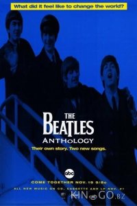 Антология Beatles 1 8