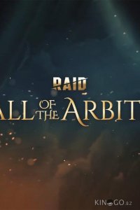 RAID: Call of the Arbiter 1 10