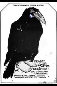 Крабат – ученик колдуна 
